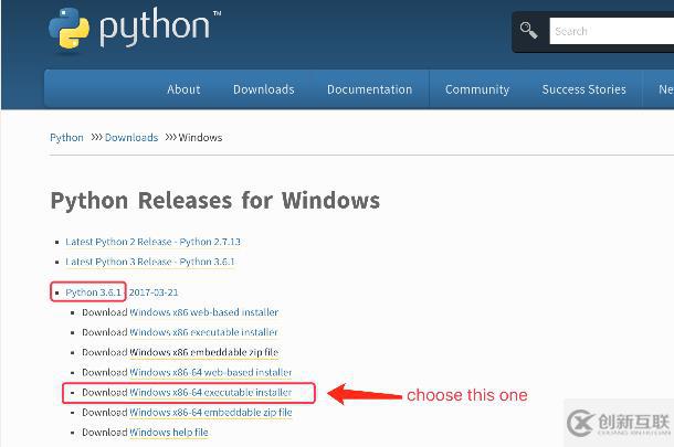 怎么安裝python解釋器