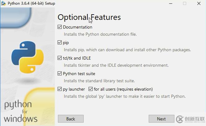 怎么安裝python解釋器