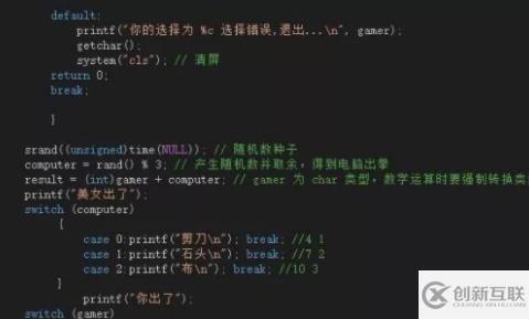 電腦編輯指的是什么意思