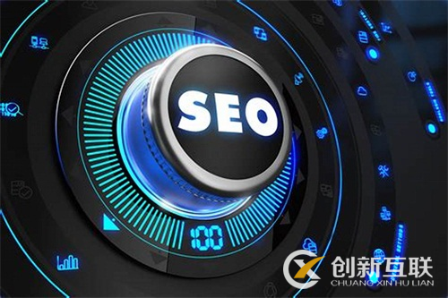 靜態(tài)網(wǎng)頁(yè)對(duì)seo提升的益處是啥？