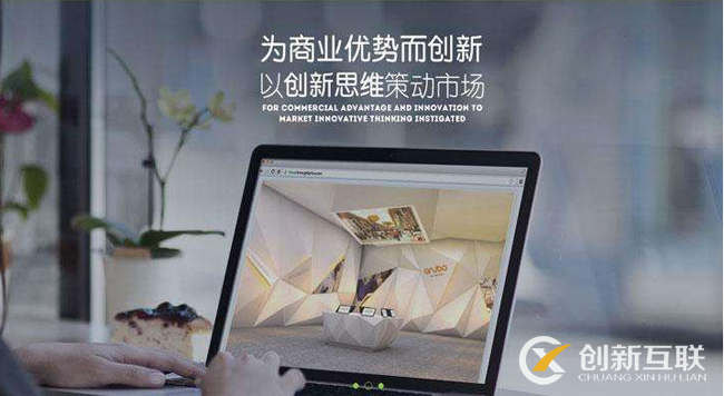 地方網(wǎng)站建設(shè)