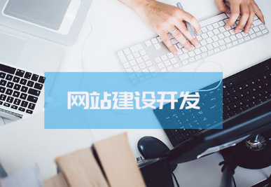合肥網絡公司
