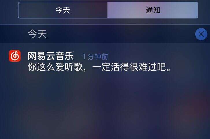 手機APP開發拼團，本地同城化拼團電商快速擴張