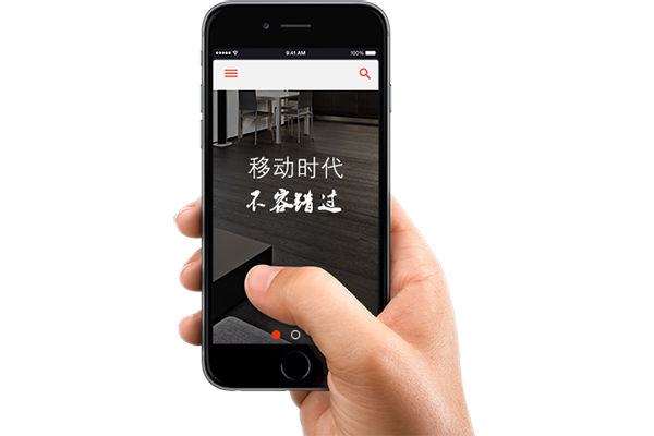 企業(yè)為什么要做手機網(wǎng)站？手機<a href=