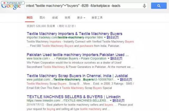 如何訪問Google以及使用谷歌搜索客戶?