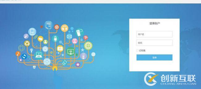 網(wǎng)頁設計中的7大用戶體驗要素