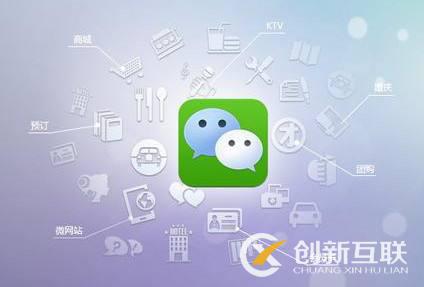 如何做好微信公眾號的內(nèi)容運營？