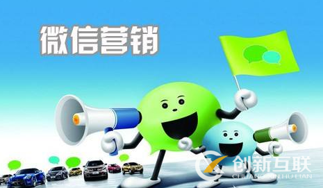公眾號(hào)內(nèi)容創(chuàng)作應(yīng)該有怎樣的思路？